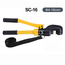 SC-16 Fast Hydraulic Steel Cutter Manual Hydraulic Rebar Cutter Steel Bar Shear Tool 4-16MM Y 2024 - buy cheap