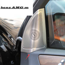 Cubierta de altavoces para puerta de coche, pegatina de protección estéreo CarAudio embellecedora para Mercedes Benz ML W166 GLE Coupe C292 GL X166 GLS 2024 - compra barato