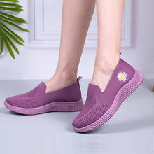 2022 New Brand Shoes Woman Sneakers Lightweight Breathable Casual Loafers Women Vulcanize Shoes Flats Tenis Feminino Size 35-43 2024 - buy cheap
