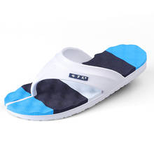 2021 New Arrival Summer Men Flip Flops High Quality Beach Sandals Anti-slip Zapatos Hombre Casual Soft Bottom Beach Shoes Cheap 2024 - buy cheap
