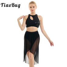 TiaoBug Women Shiny Sequins Asymmetrical Ballet Gymnastics Crop Tops with High-Low Mesh Leotard Skirt Set Lyrical Dance Costumes 2024 - buy cheap