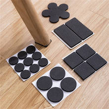 EVA Chair Feet Tables And Chairs Table Mats Table Corner Sofa Bench Leg Floor Protection Mat Quiet Wear-resistant Stickers 2024 - buy cheap