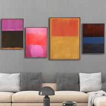 Home Decoration abstract Canvas Print Art Wall Pictures For Living-room Poster Canvas Printing Paintings American Mark Rothko 2024 - buy cheap