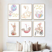 Watercolor Bunny Canvas Posters Pictures Cture Rabbit Swan Print Painting Nordic Girl Nursery Wall Art Picture Baby Room Decor 2024 - buy cheap