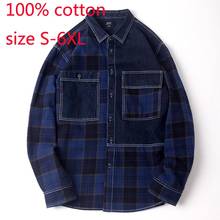New Arrival Men Long Sleeve Spring Autumn 100%Cotton Casual Youth Denim Loose Stitching Coat Shirts Plaid Plus Size S-4XL 2024 - buy cheap