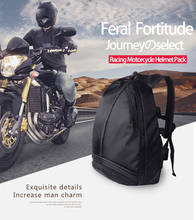Black Men's Motorcycle Bag Waterproof Motorcycle Backpack Touring Luggage Bag Motorbike Bags Moto Magnetic Tank Bag 2024 - buy cheap
