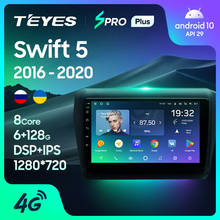 TEYES SPRO Plus For Suzuki Swift 5 2016 - 2020 Car Radio Multimedia Video Player Navigation Android 10 No 2din 2 din DVD 2024 - buy cheap