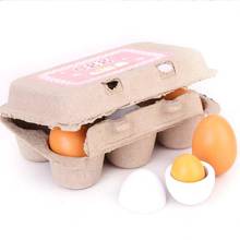 6PCS Wooden Eggs Yolk Pretend Play Kitchen Food Cooking Kids Children Baby Toy HOT 2024 - buy cheap