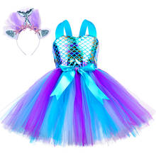 Vestido de sereia meninas princesa tutu vestido de festa de aniversário roupas crianças halloween carnaval sereia cosplay traje outfits 2024 - compre barato
