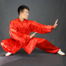 USHINE-uniforme de Kung Fu para hombre y mujer, ropa de actuación de Tai Chi, blanco, negro y amarillo, manga larga, Wushu, TaiChi, HX11 2024 - compra barato