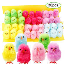 12/36PCS Simulation Easter Yellow Chick Mini Artificial Toys Plush Home Decor Toys 4cm Plush Chicken Easter Gift for Children 2024 - buy cheap