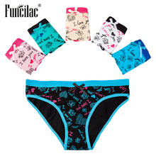 FUNCILAC Underwear Mulheres Sexy Calcinha de Algodão Cuecas Impressão Carta Mulheres Calções Borboleta Bens Íntimos Lingerie 5 pçs/lote 2024 - compre barato