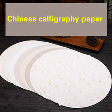 Xuan-Tarjetas de papel de arroz de 34x34cm de grosor, tarjetas de caligrafía, pintura, tarjeta de papel de arroz semi-madura, montaje Yun, tarjetas de papel de arroz largas, Carta Di Riso 2024 - compra barato