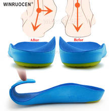 Winruochen EVA Arch Support 3D Детские ортопедические стельки инструмент для ухода за детьми Плоская стопа для XO-Legs стелька Вставка Спортивная обувь колодки 2024 - купить недорого