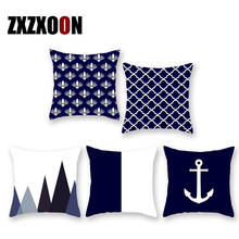 Dark Blue Polyester Geometric Wave Stripe Anchor Compass Throw Pillows Case Sofa Seat Cushion Cover Pillowcase Home Decor 2024 - buy cheap