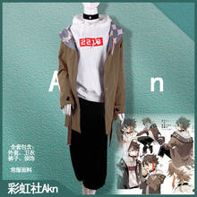 Anime Azur Lane Tuber Hololive Saegusa Akina Uniform Outfit DailyDress Cosplay Costume Unisex Halloween Free Shipping 2020 New 2024 - buy cheap