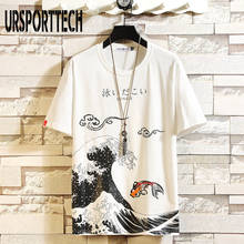 Summer Brand T Shirt Men Funny Anime Print Oversized Men T-shirt Hip-Hop Cotton Vintage T Shirt O-Neck Japanese Tee Shirt Homme 2024 - buy cheap