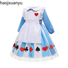 Женский наряд горничной для косплея, длинное сине-белое платье-фартук в стиле аниме, Лолита, платья костюмы для детей, для Хэллоуина, Рождества 2024 - купить недорого