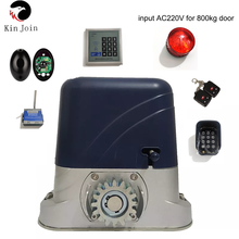 1400lbs 600kg automatic sliding gate opener motor with remote controls(photocell, lamp, gsm, button optional) 2024 - buy cheap