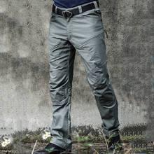 Outdoor Waterproof  Pants Mens Hiking Trekking Hunting Fishing Pants Army Tactical Combat SWAT Trousers City Casual Cargo Pants 2024 - купить недорого