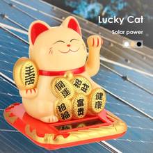 Solar Powered maneki neko lucky cat Black/White Welcoming  Shaking Hands Chinese Lucky Cat For Home Car Hotel Restaurant Decor 2024 - buy cheap