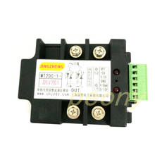 Single phase bridge type thyristor controlled rectifier controlled rectifier- module MT2DC-1-220V200A 2024 - buy cheap