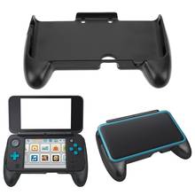 Hand Grip Protective Support Bracket Holder Handle Case for Nintendo NEW 2DS LL 2DS XL Console 2024 - buy cheap