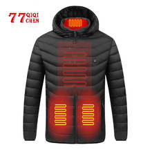 Heated Jackets Mens High Quality Down Cotton Women Outdoor Coat USB Electric Heating Hooded Jackets Warm Thermal Parka 4XL 2024 - buy cheap
