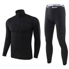 Men New 2021 Thermal Underwear Sets Compression Fleece Sweat Quick Drying Thermo Underwear Male Clothing Winter Top Quality 2024 - buy cheap