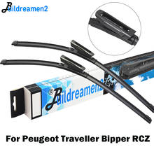 Щетка стеклоочистителя Buildreamen2 для Peugeot Traveler Bipper RCZ, бескаркасная резиновая щетка стеклоочистителя 2024 - купить недорого