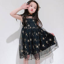 Princess Girls Tutu Dress 2020 Summer Children Birthday Party Vestidos Sleeveless Sequins Dresses RT849 2024 - buy cheap