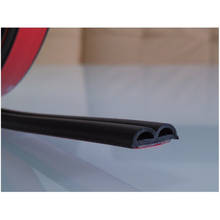 4 м двойной D Тип автомобиля резиновое уплотнение полосы Ветрозащитный Анти-шум пылезащитные дверные уплотняющие полоски автомобиля Стайлинг уплотнитель резиновое уплотнение 2024 - купить недорого