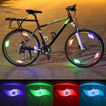 Светодиодная лампа для велоспорта, 2 шт., в форме ивы, водонепроницаемая Пылезащитная 2024 - купить недорого