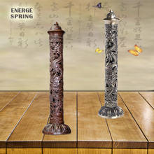 Vertical coluna incensário antigo dragão phoenix cobre queimador de incenso grande oco suporte de incenso decoração do lar enfeites 2024 - compre barato