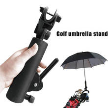 Durable Golf Club Umbrella Holder Stand For Bike Buggy Cart Baby Pram Wheelchair Drop Shipping Durable Golf Cart Umbrella Stand 2024 - buy cheap