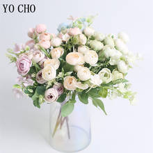 YO CHO искусственный букет цветов подружки невесты, свадебный букет для девочек, цветы цвета шампанского, шелковые розы, помпон, домашние вечерние украшения 2024 - купить недорого