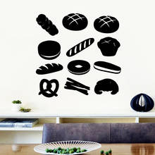 NEW fast food Pvc Wall Decals Home Decor Removable Wall Sticker Room Decoration 2024 - buy cheap