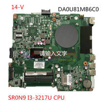 Placa-mãe para laptop, 14 v, 14 n, com sr0n9 I3-3217U cpu hm76 738150-501 2016-001 2016-2018, da0u81mb6c0 738150, funcionando bem 2024 - compre barato