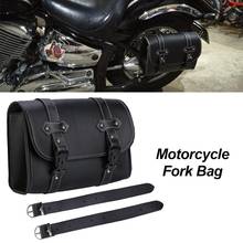 Motorcycle side luggage saddle bag PU leather luggage saddle bag storage tool bag general PU leather storage tool bag 2024 - buy cheap