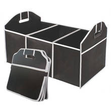 EAFC Car Multi-Pocket Organizer Large Capacity Folding Storage Bag Trunk Stowing and Tidying 2024 - buy cheap