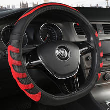 D Shape Steering Wheel Cover Leather + Carbon Fibre for VW GOLF 7 2015 POLO JATTA Suzuki Swift Nissan Rogue 2017 2018 2019 2020 2024 - buy cheap