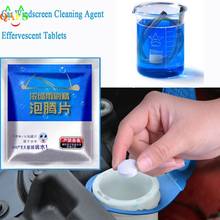 10pcs/set Auto Car Windshield Glass Wash Cleaning Concentrated Effervescent Tablets Cleaner Fluid Car Solid Cleaner 2024 - buy cheap