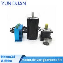 Motor paso a paso de circuito cerrado, reductor de caja de cambios planetaria Nema34 con kit de controlador, relación 3:1,5:1, reductor para nema34 10:1, AC DC DSP 8.5Nm 2024 - compra barato