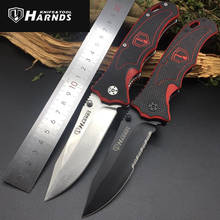 Harnds CK7006 Blazer Folding Knife 9Cr18MoV Blade G10 Handle Outdoor Survival Camping Bushcraft Military EDC Multitool Knife 2024 - buy cheap