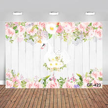 White Swan Themed Baby Shower Backdrop Flowers Rose Newborn Birthday Party Photo Background Girl Children Photocall 2024 - buy cheap