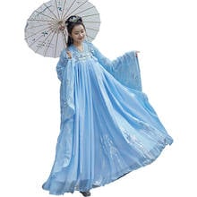 Elegant Traditional Hanfu Women Chinese Traditional Plus Size Dance Fairy Costume Princess Clothing Classical Folk Dance Suits 2024 - buy cheap