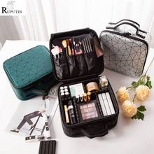 New Portable Square Partition Cosmetic Bag Travel Makeup Organizer Nail Beauty Professional Cosmetics Box Make Up Storage Box 2024 - buy cheap
