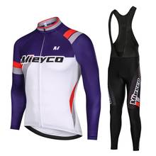 Cycling Clothing Spring Autumn Jersey Kit Men Long Sleeve Deportiva Set BMX Road Bike Maillot Ropa Ciclismo Ride Bib Pants Suit 2024 - buy cheap