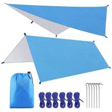 3x3m Awning Sun Shelter Beach Outdoor Camping Garden Sun Awning Canopy Sunshade Hammock Rain Fly Tarp Waterproof Tent Shade 2024 - buy cheap