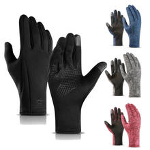 1 pair Men Women Gloves Winter Touch Screen Winter Sports Windproof Waterproof Outdoor Warm Gloves 2024 - buy cheap
